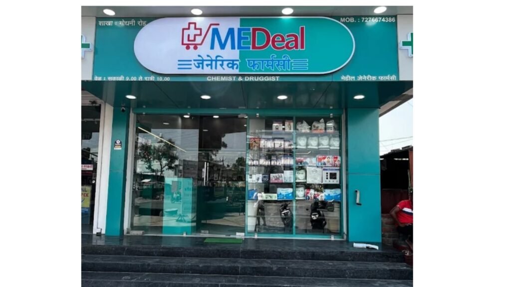 Untitled design (2)_page-0001